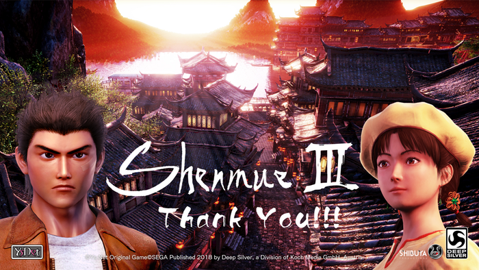 Shenmue Backers Won’t Get a Refund if You want the PS4 Version